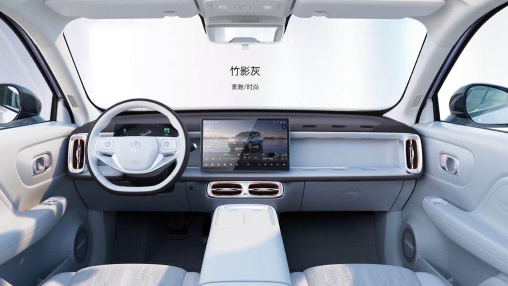 Leapmotor B10
